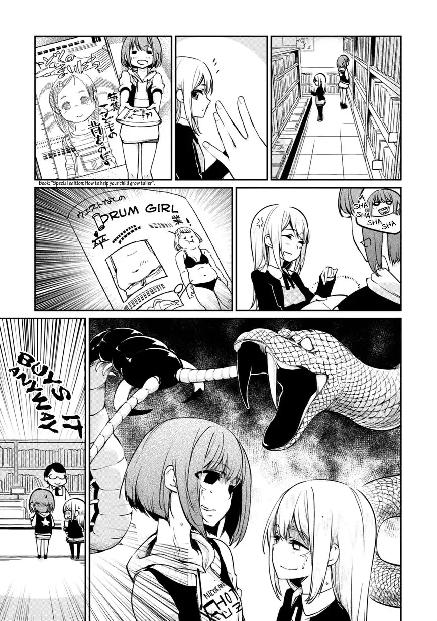 Oroka na Tenshi wa Akuma to Odoru Chapter 7 15